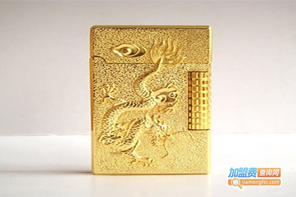 东申打火机加盟费