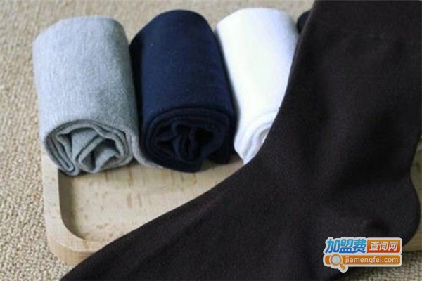 长生棉袜业加盟门店