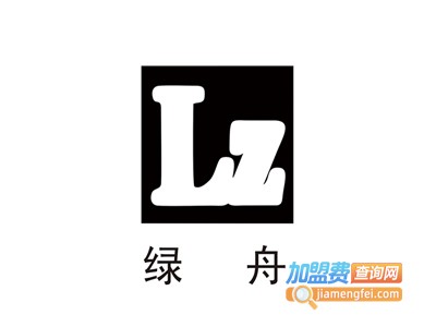 绿饰舟全屋定制加盟费