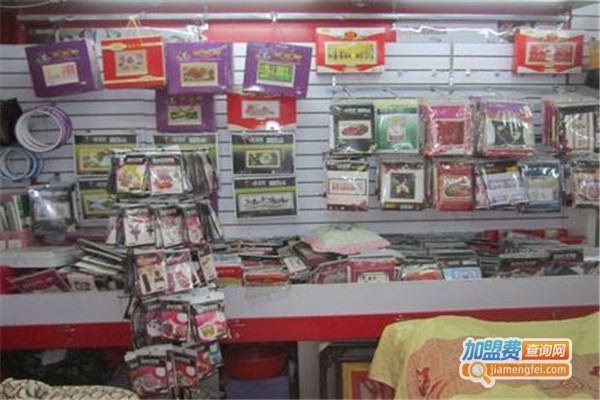 诗情画意十字绣