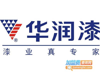 华润涂料加盟费