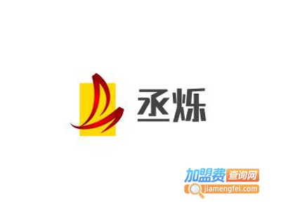 丞烁墙纸加盟