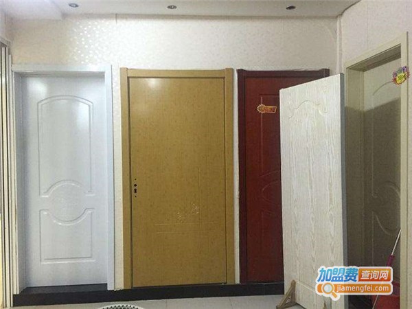 福天下木门加盟费