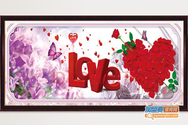 大唐风彩十字绣加盟