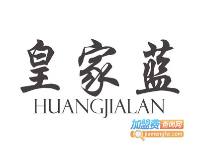 皇家蓝碳石纤维集成墙板加盟费