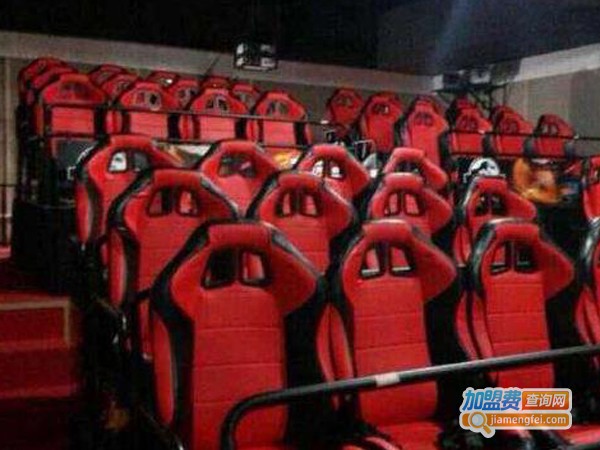 酷影时代7D互动影院加盟费