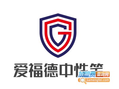 爱福德中性笔加盟电话