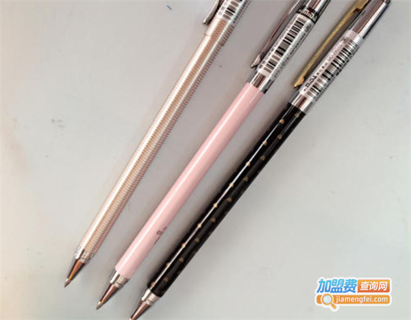 天晨笔业外发加盟