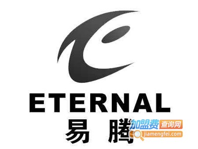 易腾灯饰加盟费