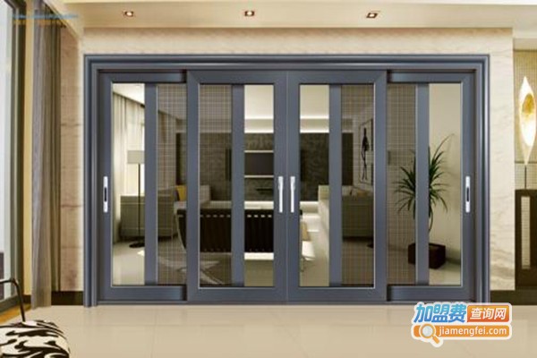 成铝门窗加盟门店