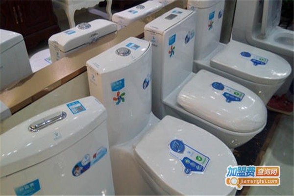 艺翔卫浴加盟费