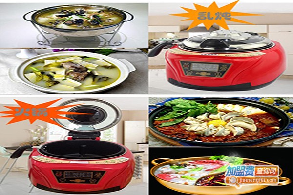 樱花智能炒菜机加盟门店