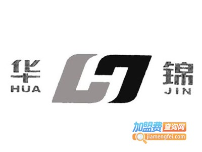 华锦博艺制笔加盟电话