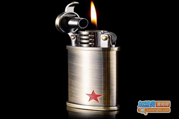 富星打火机加盟费