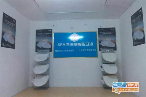 优洗丽卫浴加盟费