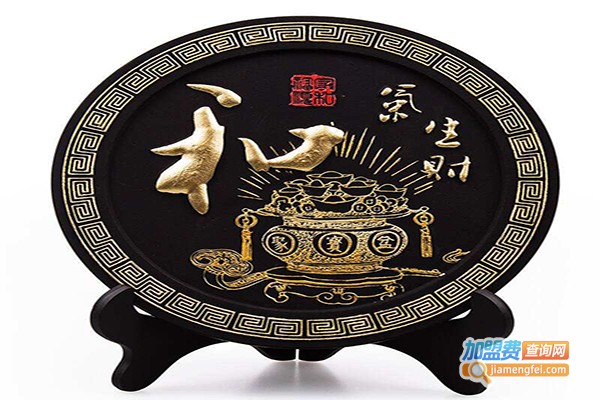 康铭活性炭雕加盟门店