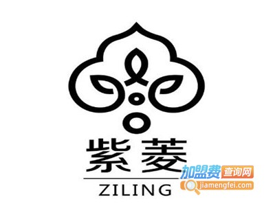 紫菱床上用品