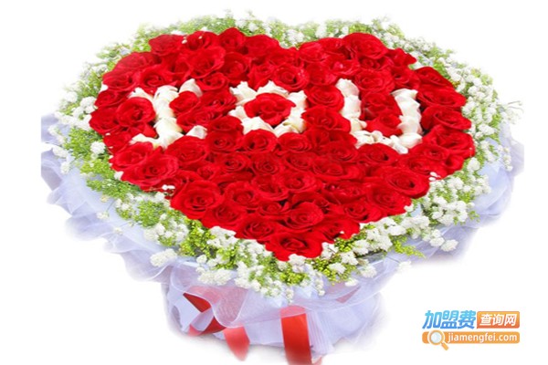 久久久鲜花礼品加盟费