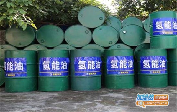 【天放氢能油加盟】加盟天放氢能油利润不错！