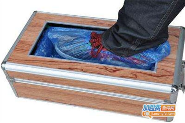 保家净自动鞋套机加盟费