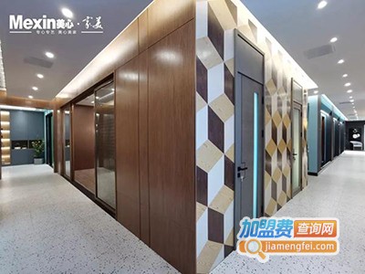 美心家美木门系列加盟门店