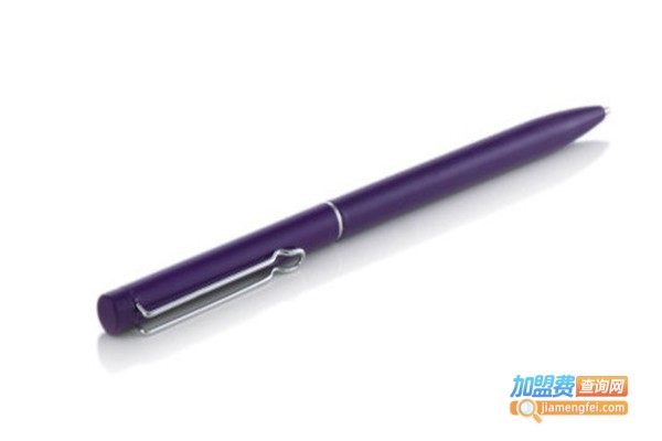 宝龙圆珠笔加盟费