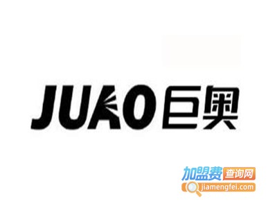 巨奥生态铝吊顶加盟费