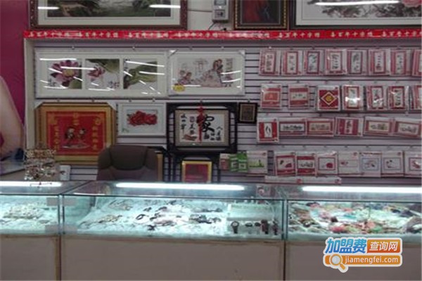 诗情画意十字绣