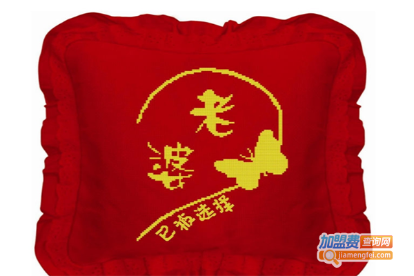 绵绣人间十字绣加盟门店