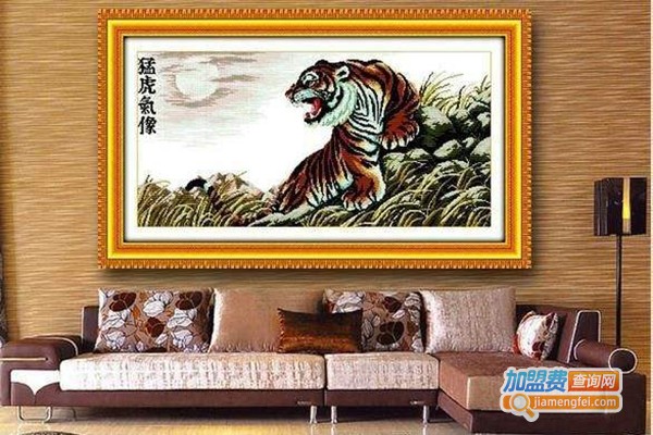 皇室优品十字绣加盟门店