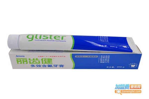 安利牙膏加盟门店