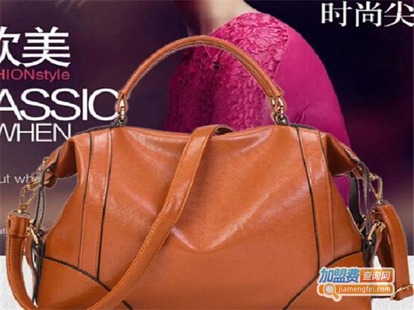 炫恋包饰加盟门店