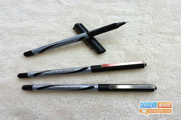 超越腾飞笔业加盟