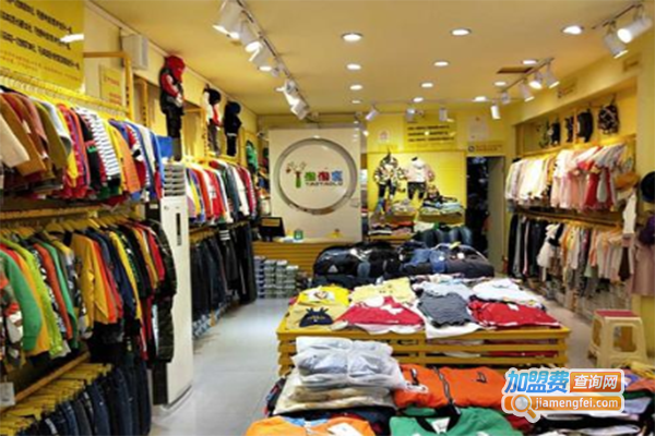 淘淘鹿童装加盟门店