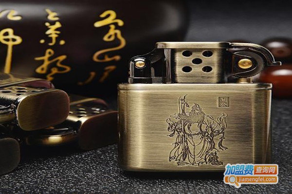 世纪安彩打火机