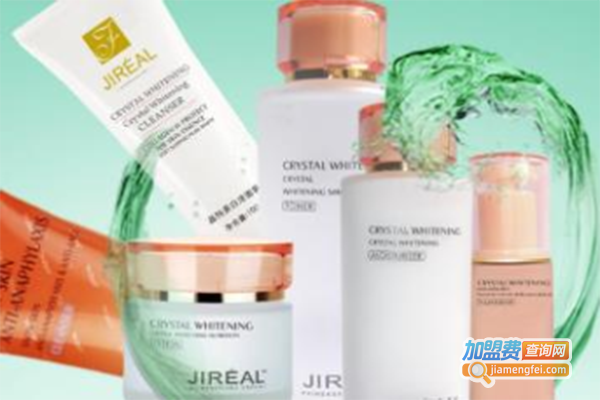 金莱雅化妆品加盟