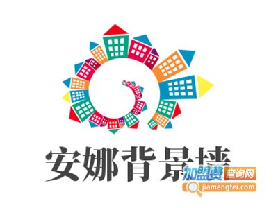 安娜背景墙加盟费