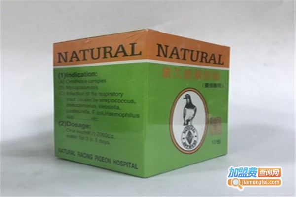 鑫农一号黄药粉