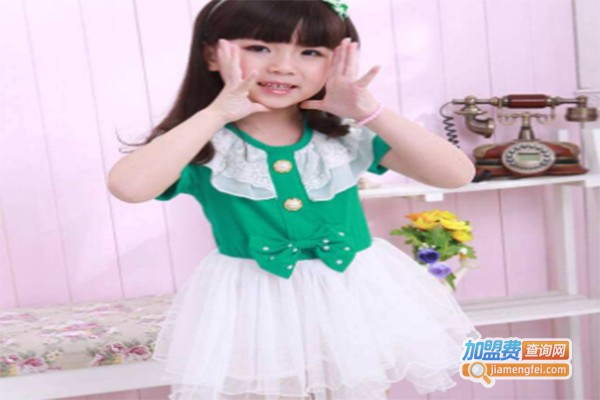 安羽琦冰童装加盟费