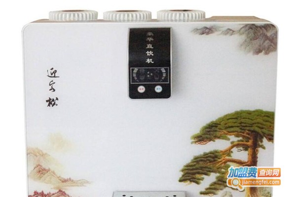 广源兴净水机加盟费