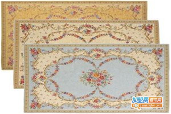 F&X比利时地毯加盟费