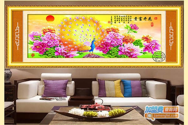 大富盈钻石画