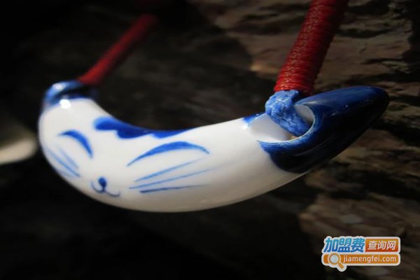 瓷魂饰品加盟费