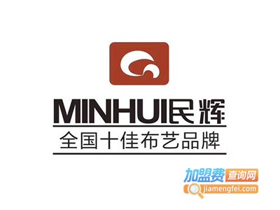 民辉布艺窗帘