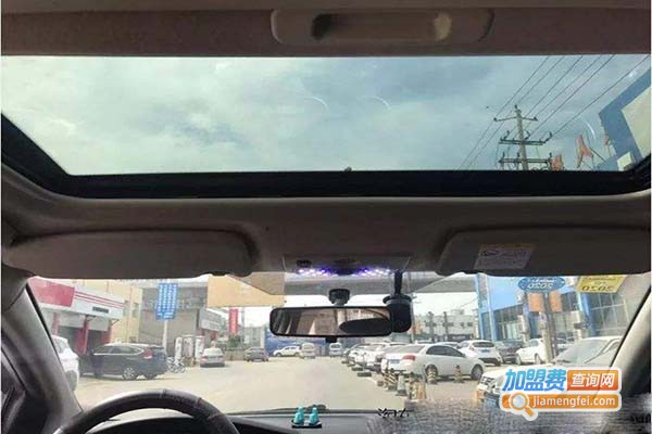 车乐王后视镜加盟门店