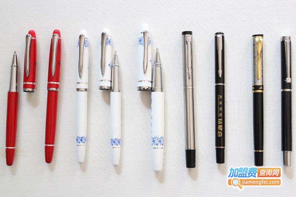 酷派文具笔加盟费