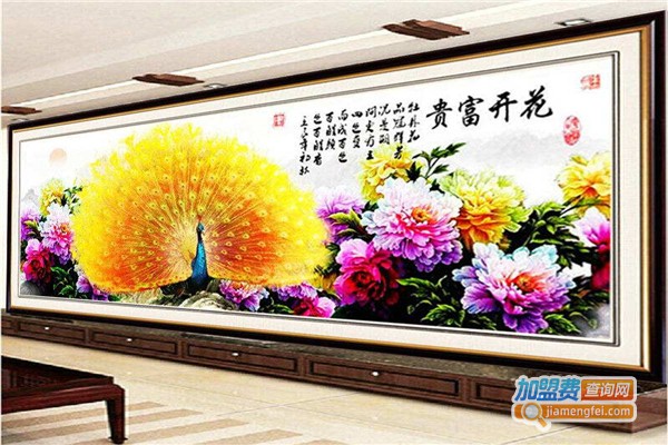 伊娃娃十字绣加盟费