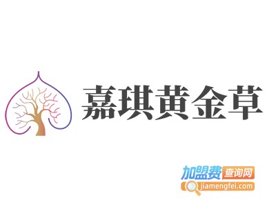 嘉琪黄金草加盟