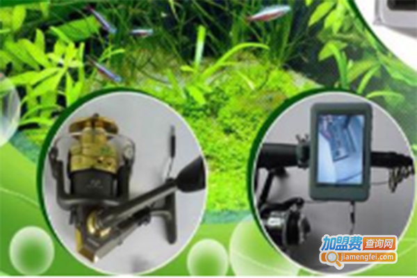 达力王可视钓鱼竿加盟门店