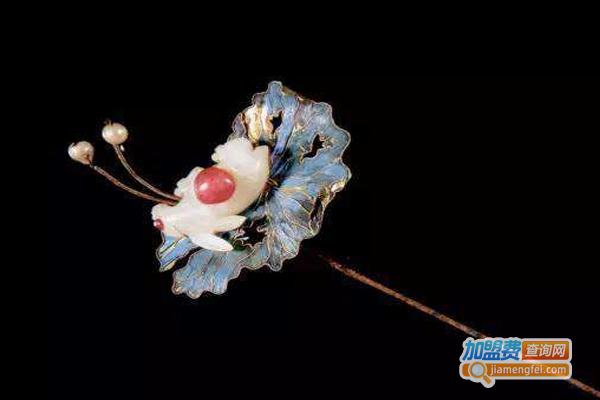 芳华绝代配饰加盟费